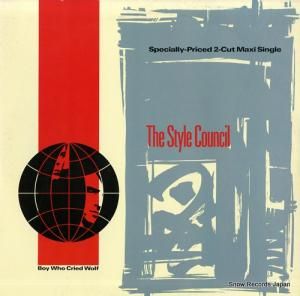 롦󥷥 boy who cried wolf 920366-0