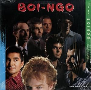 󥴡ܥ boi-ngo MCA-5811