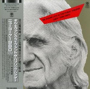 롦 饤åȡѥ֥å˥塼衼vol.2 PAP-25016