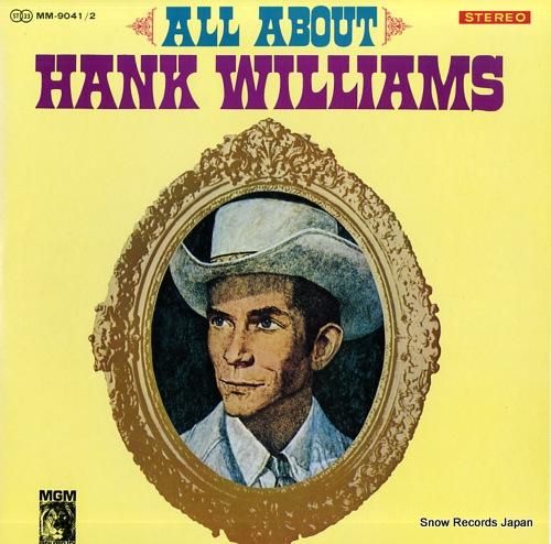 ハンク・ウイリアムス ハンク・