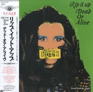 ǥåɡ饤 åȡåȡå 28.3P-843