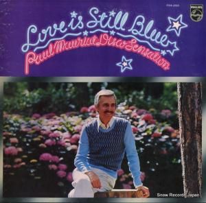 ݡ롦⡼ꥢ ֡ƥ롦֥롼 FDX-250