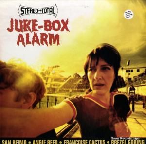 ƥ쥪ȡ juke-box alarm BUNG035