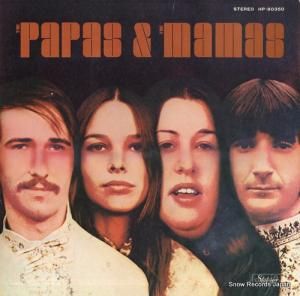 ޥޥѥѥ ѥѥɡޥޥ HP-80350