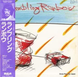 ߤʤߤܤ ֥󥰡ܥ RHL-8803