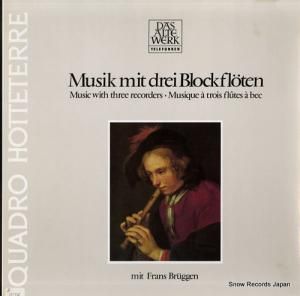 ե󥹡֥åإ musik mit drei blockfloten 6.42365AW