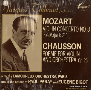 åƥܡ mozart; violin concerto no.3 in g major k.216 TV4257