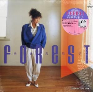 ⶶ forest VIH-28270