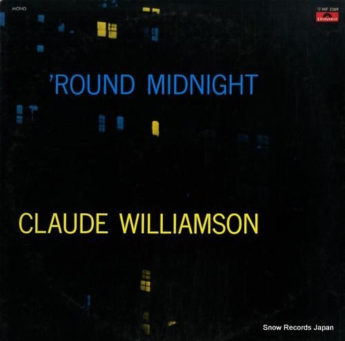 クロード・ウィリアムソン ラウ