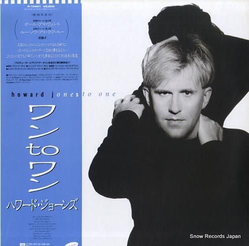 ハワード・ジョーンズ ワン t