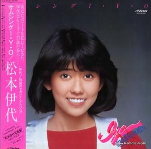 ܰ ॷ󥰡顦y SJX-30140