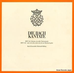إࡼȡ die bach kantate / bwv161 komm, du sube todesstunde CLV71934