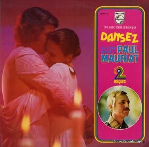 ݡ롦⡼ꥢ dansez sur 24 succes 6641149