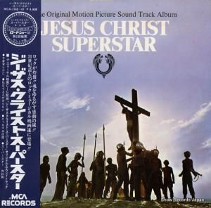 V/A 饤ȡѡ MCA-7140