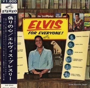 ץ쥹꡼ ο SHP-5500