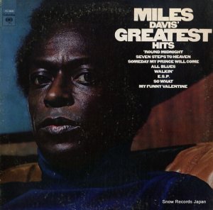 マイルス・デイヴィス - miles davis' greatest hits - PC9808