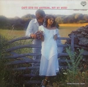 Ρޥ󡦥ɥ顼 ٤ GP9030