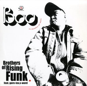 BOO brothers of rising funk KODP98002
