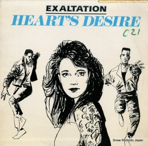 EXALTATION heart's desire CR214