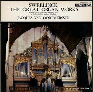 åե󡦥ȥ륻 󥯡륬̾ OX-7173-ND