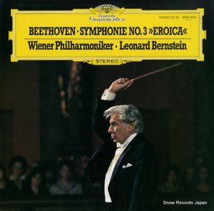 レナード・バーンスタイン - ベートーヴェン：交響曲第３番「英雄」 - 28MG0017
