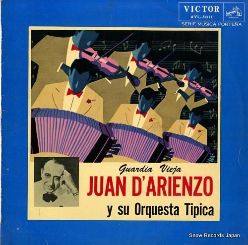 ダリエンソ・フアン 古典的ダリ