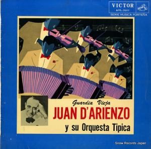 ꥨ󥽡ե ŵŪꥨ AVL-5011