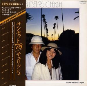 å 󥻥åȡǣ SJX-20085