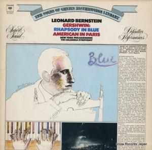 ʡɡС󥹥 gershwin; rhapsody in blue M31804