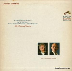 ȥ롦롼ӥ󥷥奿 tchaikovsky; concerto no.1 LSC-2681