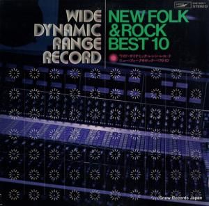 V/A ˥塼եå٥ȣ NW-9001