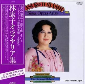 ӹ ڥ顦ꥢ SJX-9536