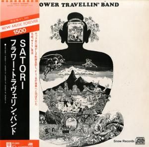 եȥ󡦥Х satori K-4001A