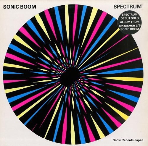 ソニック・ブーム spectr