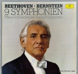 レナード・バーンスタイン - beethoven; 9 symphonien - 2740216