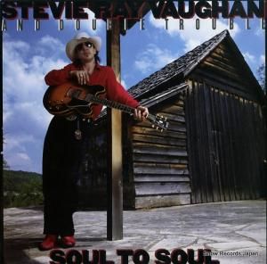 ƥ쥤 soul to soul 4663301