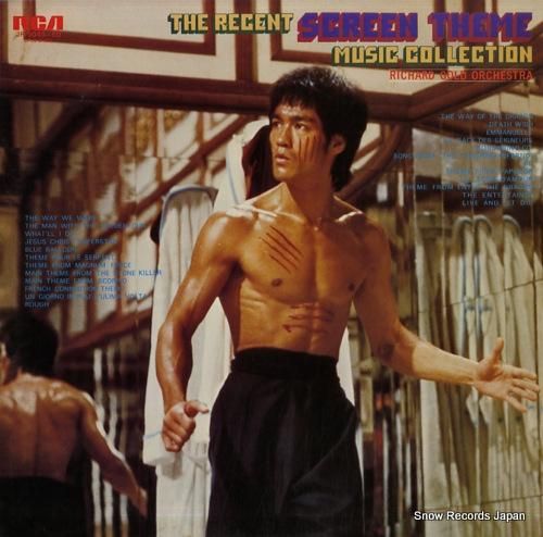 リチャード・ゴールド・オーケス