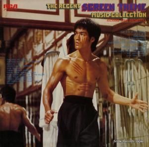 㡼ɡɡȥ ǿǲ費 JR-9049