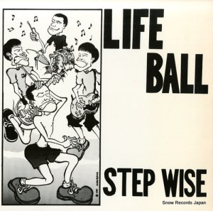 LIFE BALL step wise BOMB30
