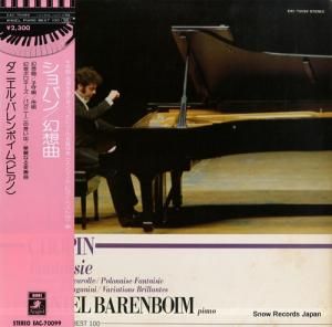 ˥롦Хܥ ѥ󡧸۶ EAC-70099