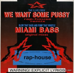 ġ饤롼 we want some pussy(rap-house remix) EFA04273-02
