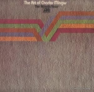 㡼륺ߥ󥬥 ȡ֡㡼꡼ߥ󥬥ȥƥå䡼 P-4505-6A