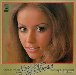 ߥåɥʥȡȥ ȥڥåȡࡼɡ磻ɡڥ SOLT23