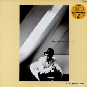 ʰ û⡦ˤȽ SJX-30022