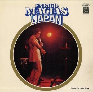 ꥳޥ ޥ󡦥ѥ OP-8862