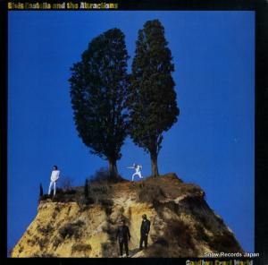 ƥȥ饯 goodbye cruel world PC39429