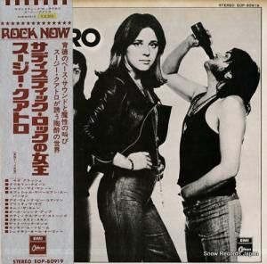 スージー・クアトロ サディスティック・ロックの女王 EOP-80919