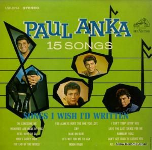 ݡ롦 15 songs i wish i'd written LSP-2744
