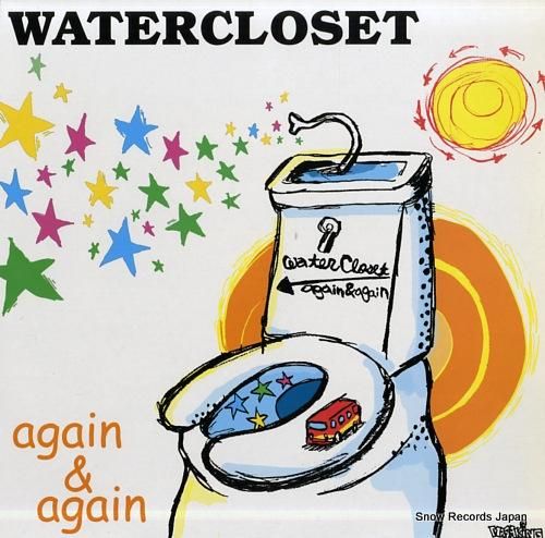 ウォータークローゼット aga