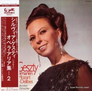 ƥ ڥ顦ꥢ OP-7059-K